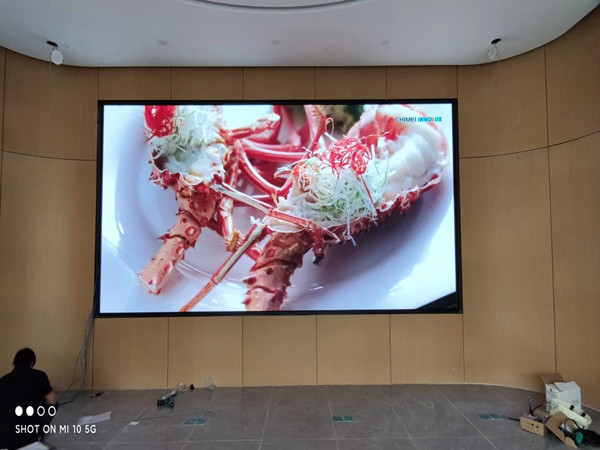 天津会议室p2室内led大屏